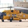 Sikorsky MH-60 Jayhawk