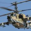Kamov Ka-50 “Hokum”