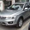 FAW Besturn X80 2.0