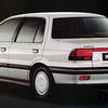 Mitsubishi Lancer IV Hatchback 1.5
