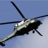 Sikorsky VH-60N White Hawk