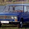 Lada 2103 1.5