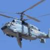 Kamov Ka-31