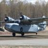 Grumman G-21 Goose