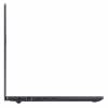 ASUS ExpertBook P2451FA-EK0028R (90NX02N1-M00320)