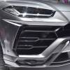 Lamborghini Urus 4.0 V8 4WD Automatic