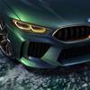 BMW M8 Gran Coupe (Concept) GTE 4.0 V8