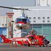 Bell 214ST