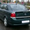 Opel Vectra C (facelift 2005) 3.0 CDTI