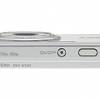 Sony Cyber-shot DSC-W330