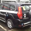 Haval H9 2.0 4WD Automatic