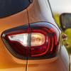 Renault Captur (facelift 2017) 1.5 dCi Start & Stop