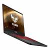 ASUS TUF Gaming FX705DY-RS51 (FX705DY-RS51)