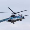 Eurocopter Super Puma EC225