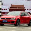 Volkswagen Lamando GTS 2.0 TSI DCT