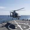 Eurocopter AS565 Panther