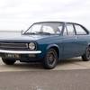 Morris Marina Coupe I 1300