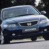 Honda Accord VII Wagon 2.2 i-CTDi