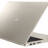 ASUS VivoBook S510UN-BR128 (S510UN-BR128)
