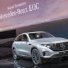 Mercedes-Benz EQC 80 kWh 4MATIC