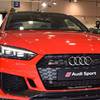 Audi RS 5 Coupe II 2.9 TFSI quattro tiptronic