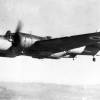 Martin 167 Maryland
