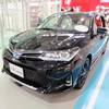 Toyota Corolla Fielder XI (facelift 2017) 1.5i 4WD CVT