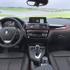 BMW 1 Series Hatchback 3dr (F21 LCI, facelift 2017) 125d Steptronic