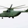 Mil Mi-26 “Halo”