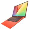 ASUS F512DA-PB31-CL (F512DA-PB31-CL)