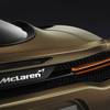 McLaren GT 4.0 V8 SSG