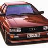Audi Quattro (Typ 85) 2.2 Turbo