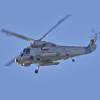 Kaman SH-2G Super Seasprite