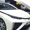 Toyota Mirai 1.6 kWh Hydrogen e-CVT