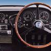 Aston Martin DB5 4.0