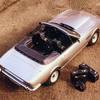 Aston Martin V8 Volante 5.3