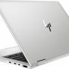 HP EliteBook x360 1030 G3 (4QY55EA)