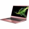 Acer Swift SF314-58-57XN (NX.HPSET.001)