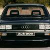 Audi 200 (C3, Typ 44,44Q) 2.1 Turbo quattro Automatic