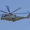 Sikorsky CH-53K King Stallion