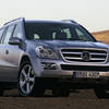 Mercedes-Benz GL (X164) GL 320 CDI 4MATIC G-TRONIC