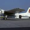 Bristol Freighter