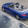 Mercedes-Benz C-class Cabriolet (A205) AMG C 43 4MATIC 9G-TRONIC