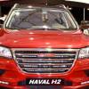 Haval H2 1.5 Automatic