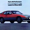 Porsche 924 2.5 S