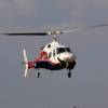 Bell 230